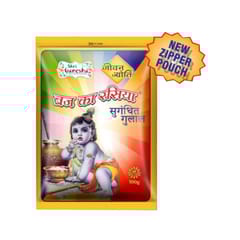12 Zip Pouch Holi Gulal in 6 Colours (Non Toxic ) (100 gms each)