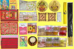 Kalash Puja Thali + Designer Diya with Ghee 5pc Set + Pooja Samagri Box  Puja Needs Combo for Akshay Tritiya