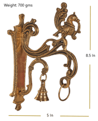 Brass Peacock Wall Mount Bracket (8.5 inch)