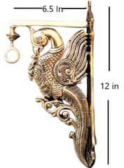 Brass Peacock Wall Mount Bracket (12.5 inch)